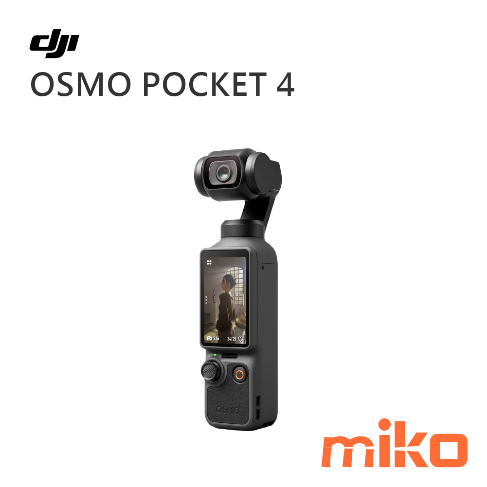OSMO POCKET 4 (1)